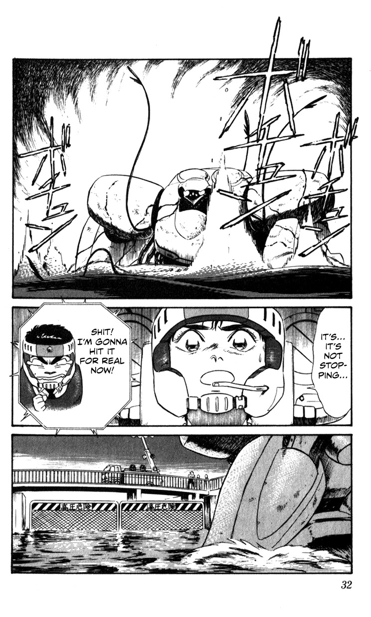 Kidou Keisatsu Patlabor Chapter 9.10-4 page 31 - Vol.9 Chapter 10.04: Strike Back <Part 4>