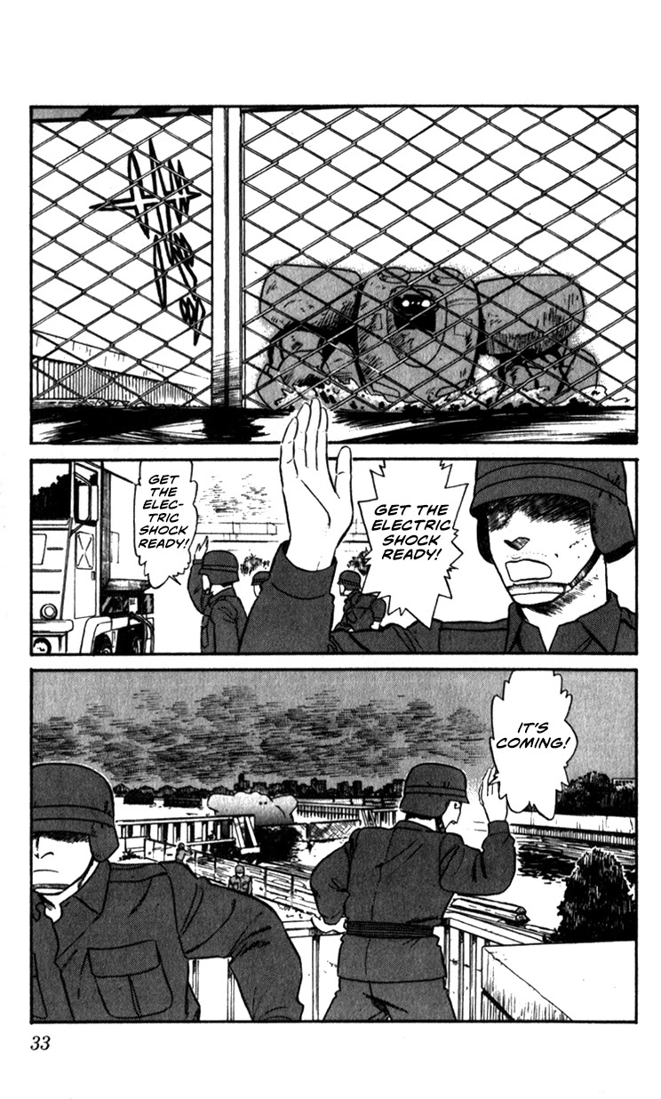 Kidou Keisatsu Patlabor Chapter 9.10-4 page 32 - Vol.9 Chapter 10.04: Strike Back <Part 4>