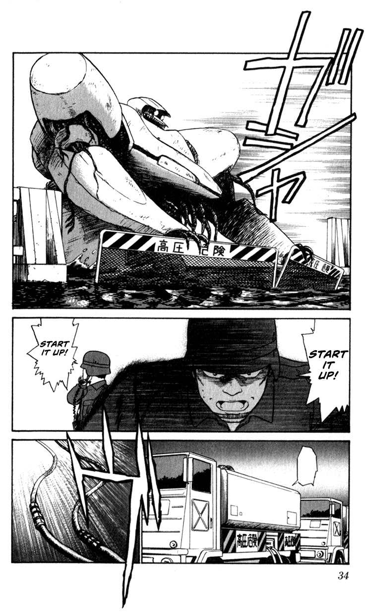 Kidou Keisatsu Patlabor Chapter 9.10-4 page 33 - Vol.9 Chapter 10.04: Strike Back <Part 4>