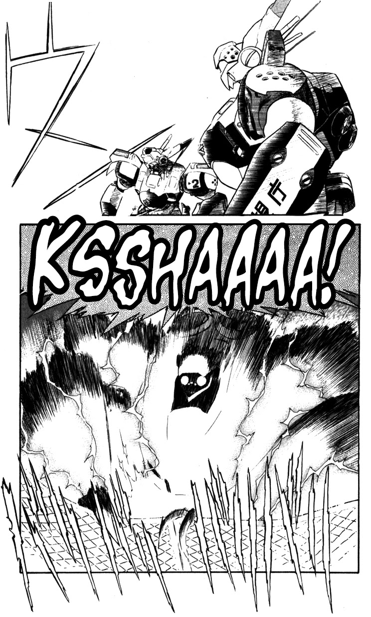 Kidou Keisatsu Patlabor Chapter 9.10-4 page 34 - Vol.9 Chapter 10.04: Strike Back <Part 4>