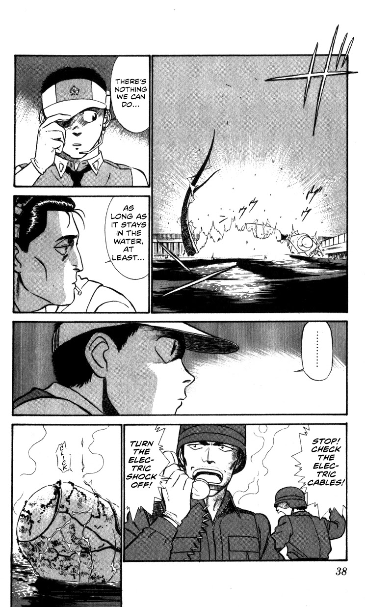 Kidou Keisatsu Patlabor Chapter 9.10-4 page 37 - Vol.9 Chapter 10.04: Strike Back <Part 4>