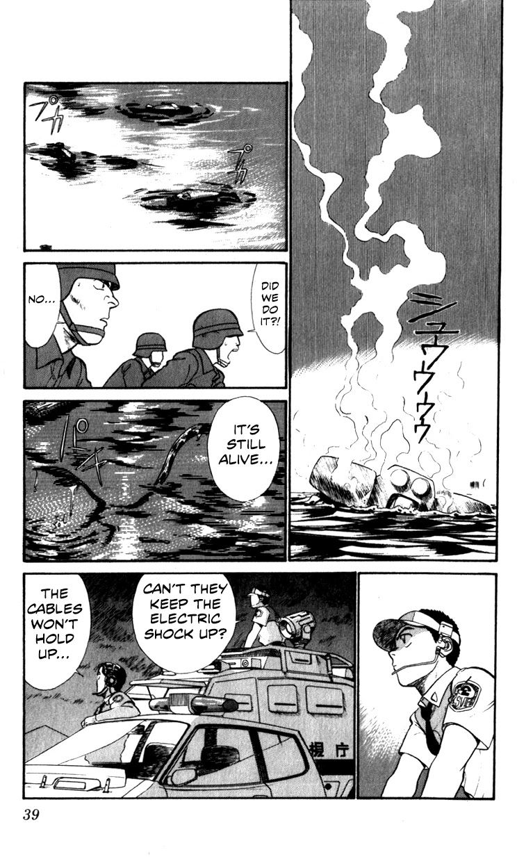 Kidou Keisatsu Patlabor Chapter 9.10-4 page 38 - Vol.9 Chapter 10.04: Strike Back <Part 4>