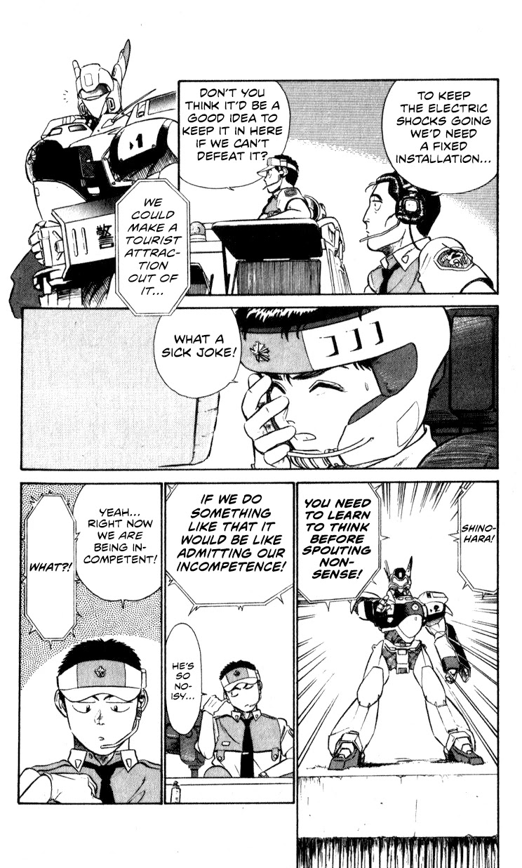 Kidou Keisatsu Patlabor Chapter 9.10-4 page 39 - Vol.9 Chapter 10.04: Strike Back <Part 4>