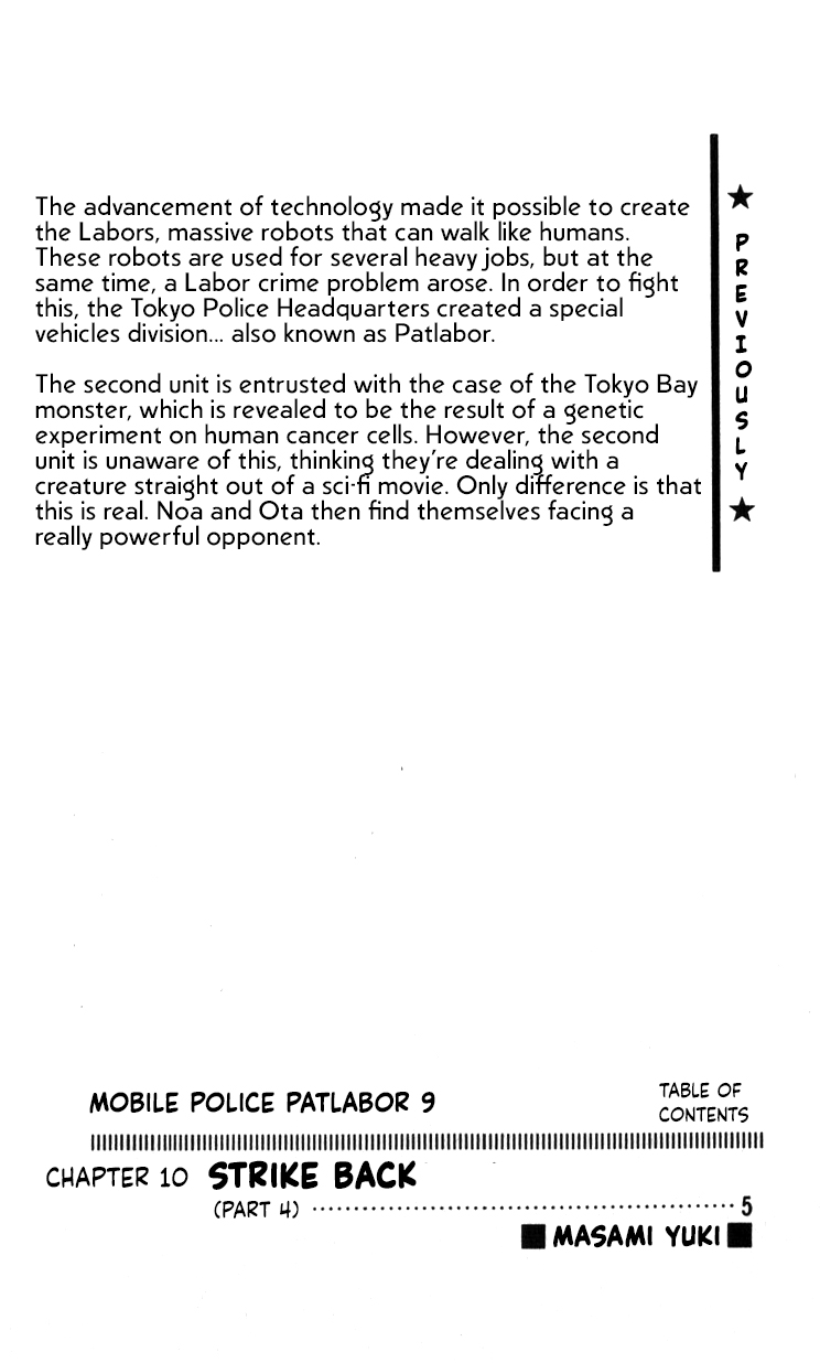 Kidou Keisatsu Patlabor Chapter 9.10-4 page 4 - Vol.9 Chapter 10.04: Strike Back <Part 4>