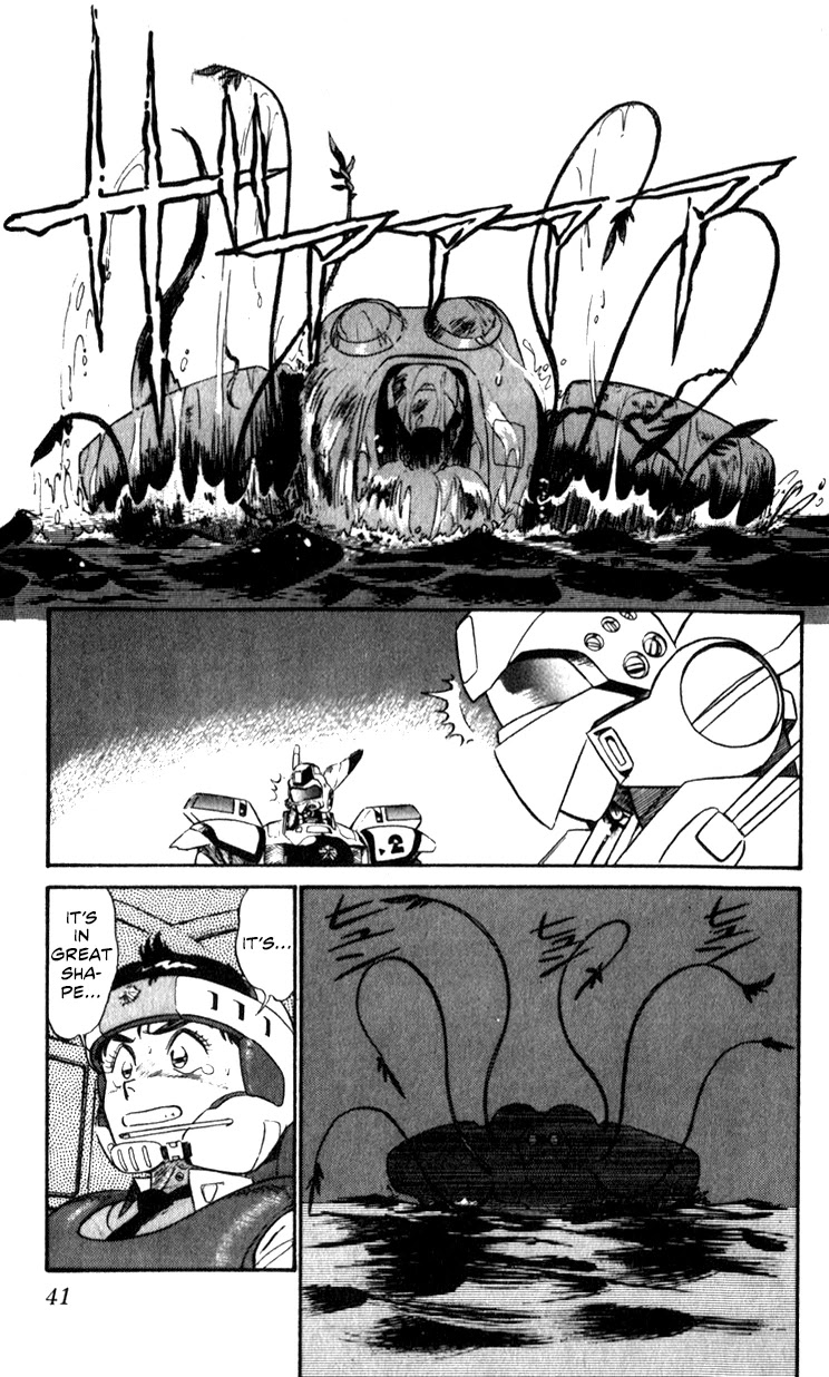 Kidou Keisatsu Patlabor Chapter 9.10-4 page 40 - Vol.9 Chapter 10.04: Strike Back <Part 4>