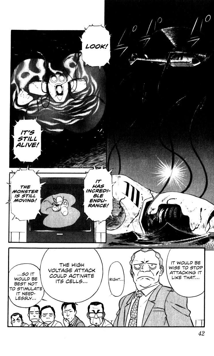 Kidou Keisatsu Patlabor Chapter 9.10-4 page 41 - Vol.9 Chapter 10.04: Strike Back <Part 4>
