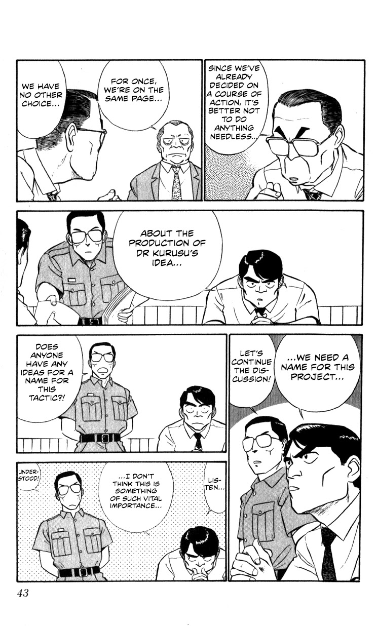Kidou Keisatsu Patlabor Chapter 9.10-4 page 42 - Vol.9 Chapter 10.04: Strike Back <Part 4>