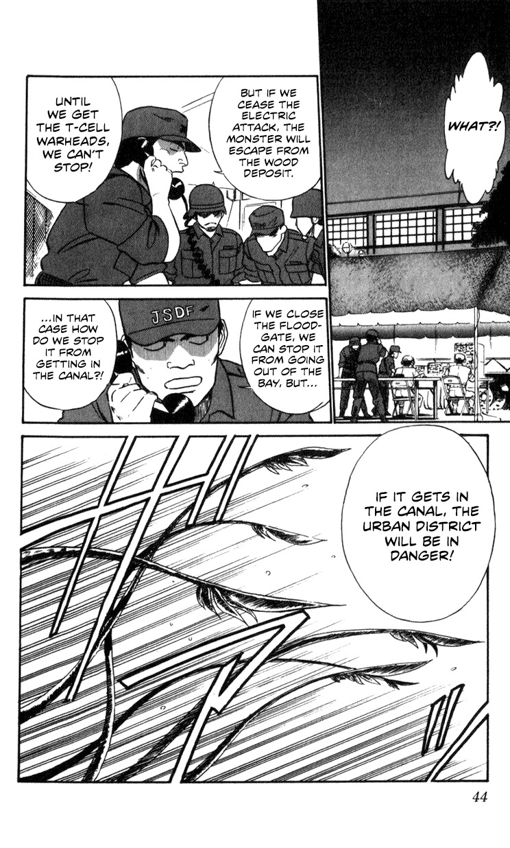 Kidou Keisatsu Patlabor Chapter 9.10-4 page 43 - Vol.9 Chapter 10.04: Strike Back <Part 4>