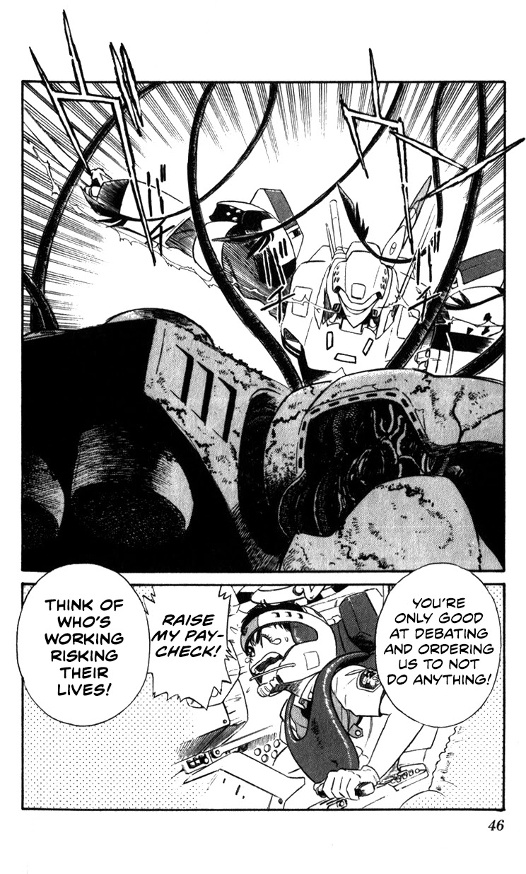 Kidou Keisatsu Patlabor Chapter 9.10-4 page 45 - Vol.9 Chapter 10.04: Strike Back <Part 4>