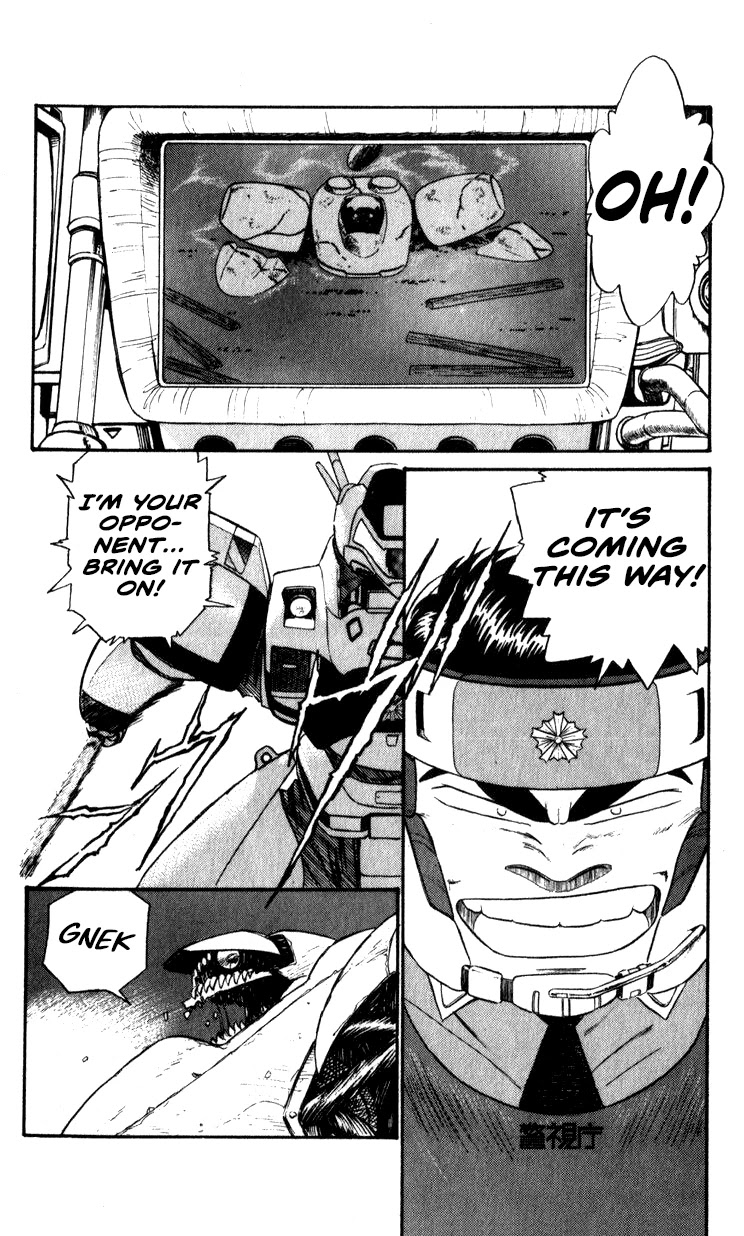 Kidou Keisatsu Patlabor Chapter 9.10-4 page 53 - Vol.9 Chapter 10.04: Strike Back <Part 4>