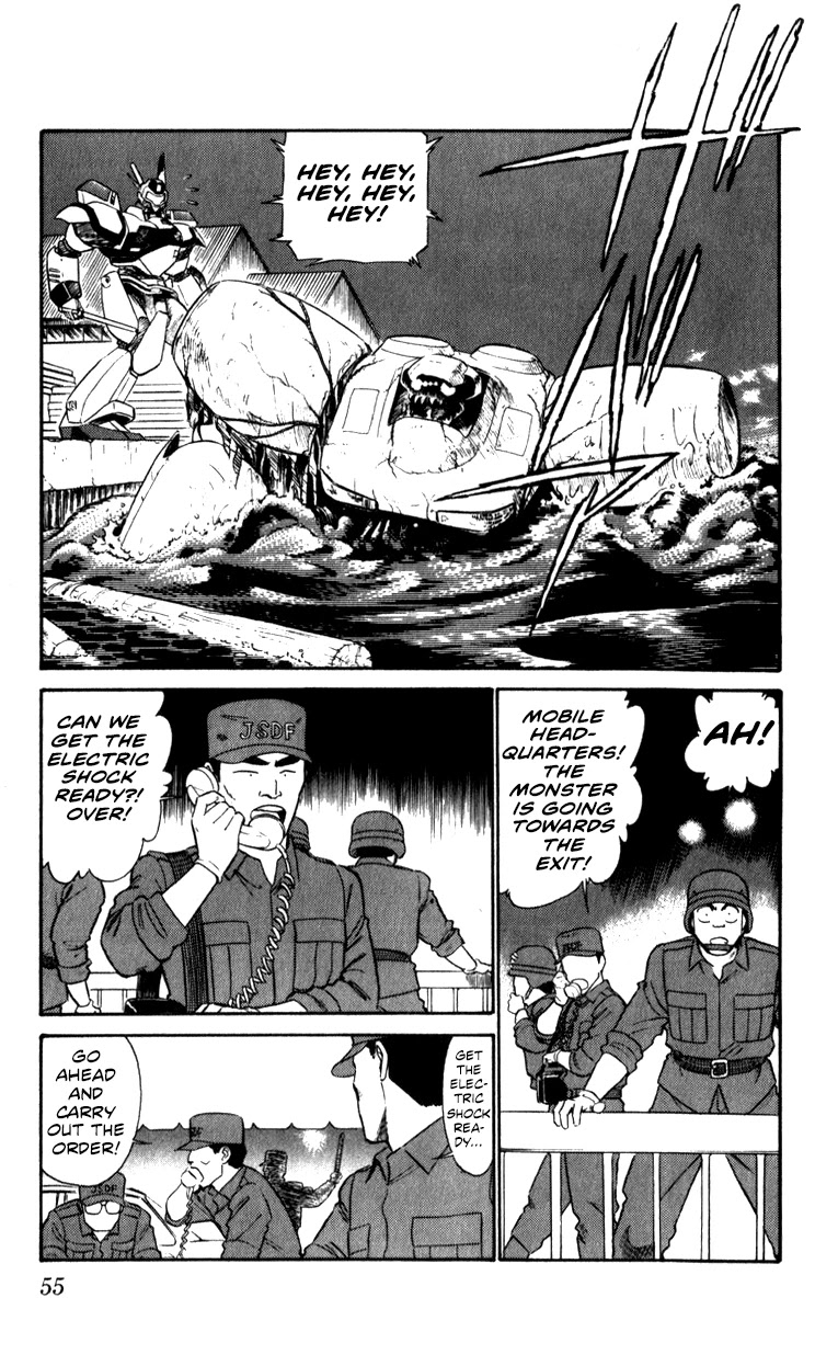 Kidou Keisatsu Patlabor Chapter 9.10-4 page 54 - Vol.9 Chapter 10.04: Strike Back <Part 4>