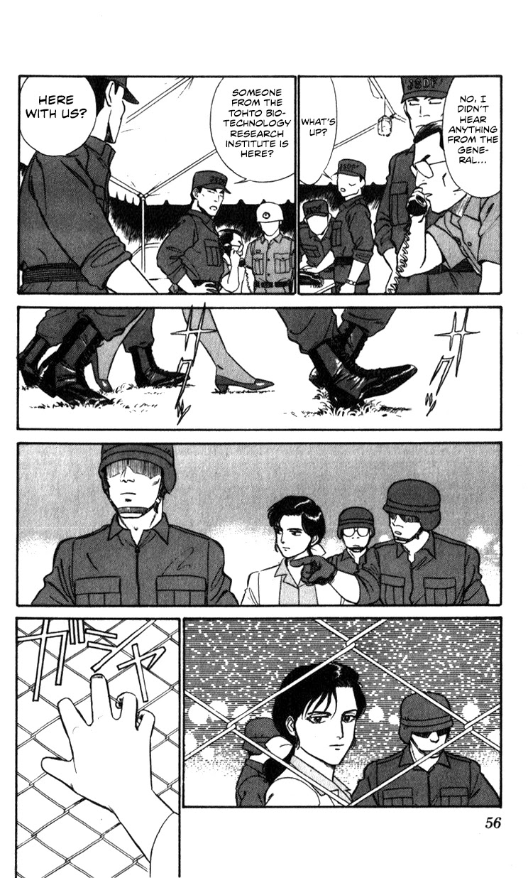 Kidou Keisatsu Patlabor Chapter 9.10-4 page 55 - Vol.9 Chapter 10.04: Strike Back <Part 4>