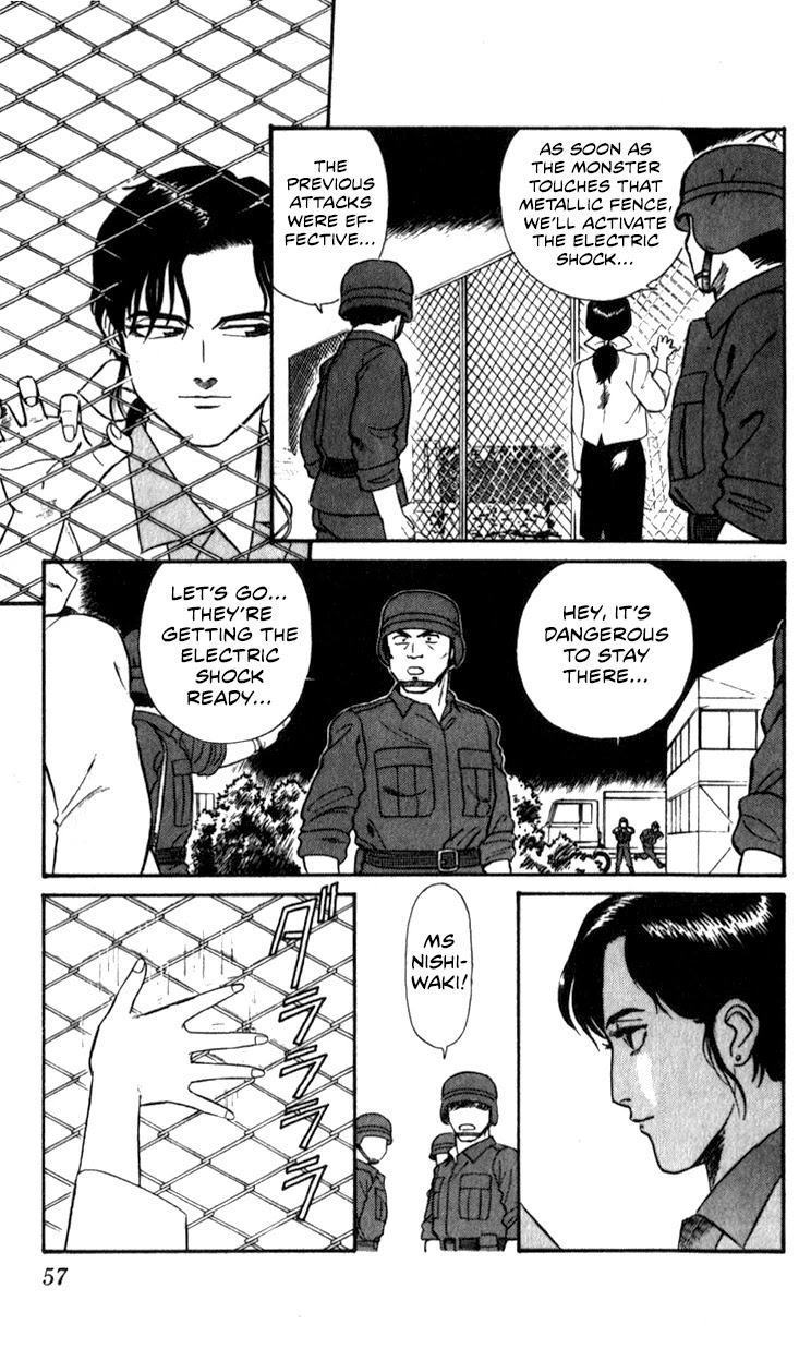 Kidou Keisatsu Patlabor Chapter 9.10-4 page 56 - Vol.9 Chapter 10.04: Strike Back <Part 4>