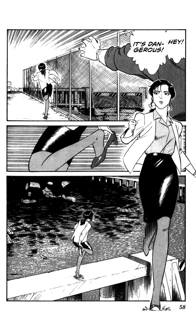 Kidou Keisatsu Patlabor Chapter 9.10-4 page 57 - Vol.9 Chapter 10.04: Strike Back <Part 4>