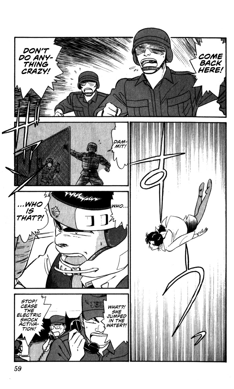 Kidou Keisatsu Patlabor Chapter 9.10-4 page 58 - Vol.9 Chapter 10.04: Strike Back <Part 4>