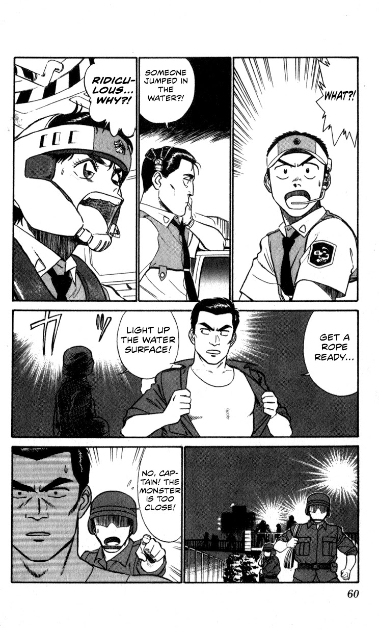 Kidou Keisatsu Patlabor Chapter 9.10-4 page 59 - Vol.9 Chapter 10.04: Strike Back <Part 4>
