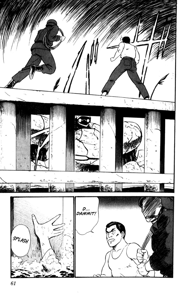 Kidou Keisatsu Patlabor Chapter 9.10-4 page 60 - Vol.9 Chapter 10.04: Strike Back <Part 4>