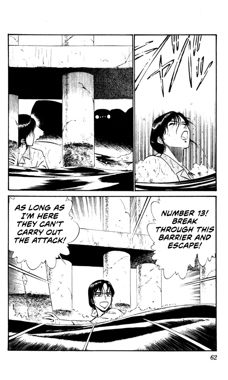 Kidou Keisatsu Patlabor Chapter 9.10-4 page 61 - Vol.9 Chapter 10.04: Strike Back <Part 4>