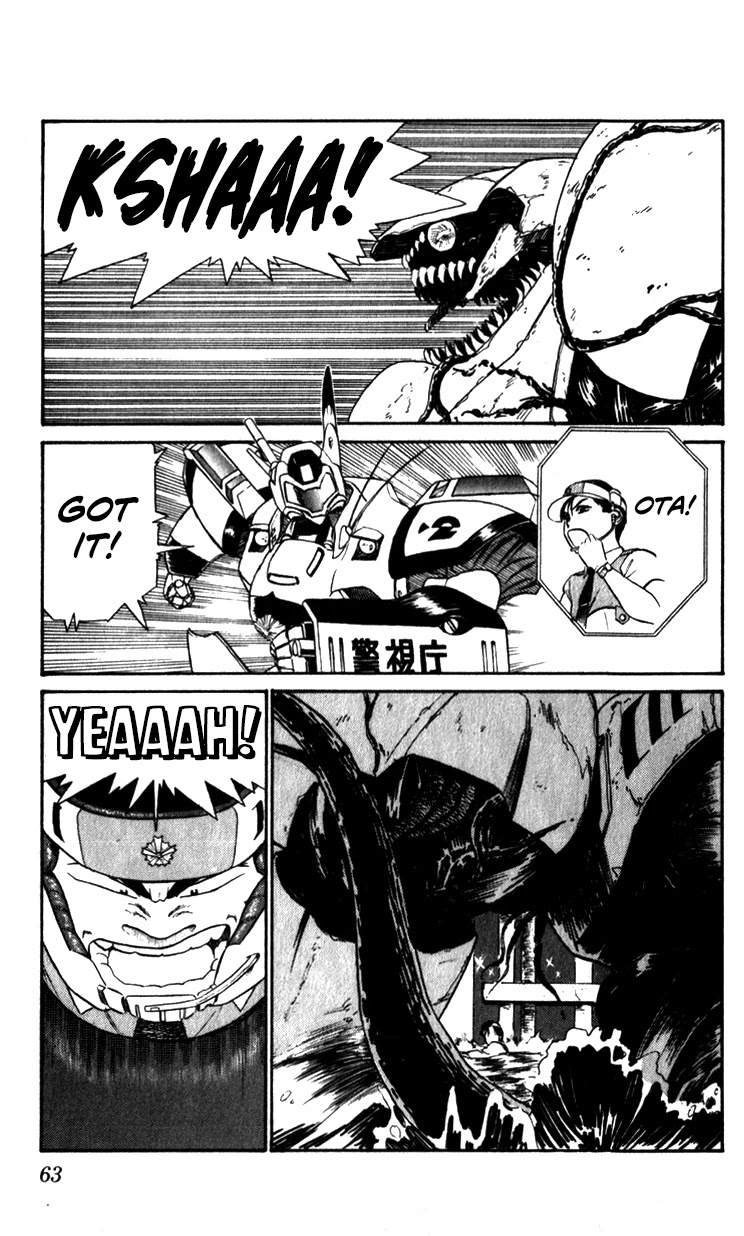 Kidou Keisatsu Patlabor Chapter 9.10-4 page 62 - Vol.9 Chapter 10.04: Strike Back <Part 4>