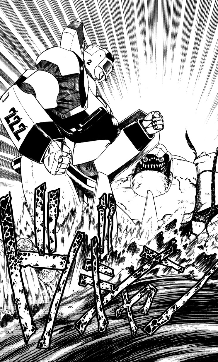 Kidou Keisatsu Patlabor Chapter 9.10-4 page 63 - Vol.9 Chapter 10.04: Strike Back <Part 4>