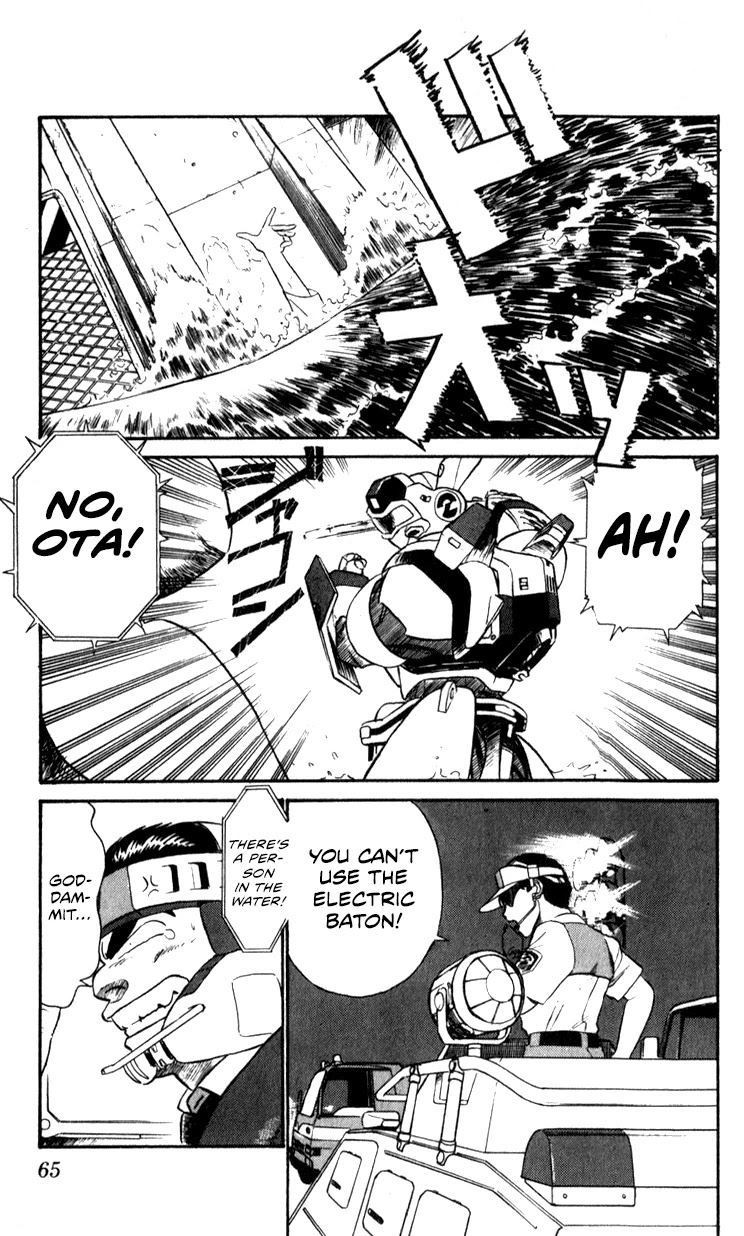 Kidou Keisatsu Patlabor Chapter 9.10-4 page 64 - Vol.9 Chapter 10.04: Strike Back <Part 4>