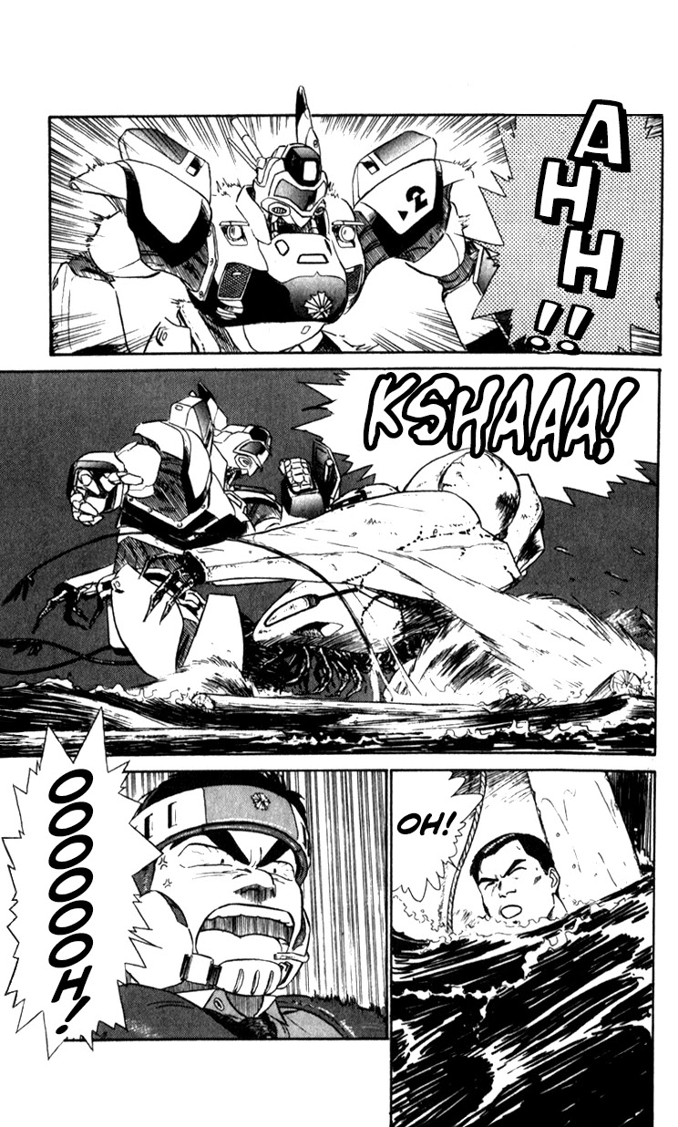 Kidou Keisatsu Patlabor Chapter 9.10-4 page 66 - Vol.9 Chapter 10.04: Strike Back <Part 4>