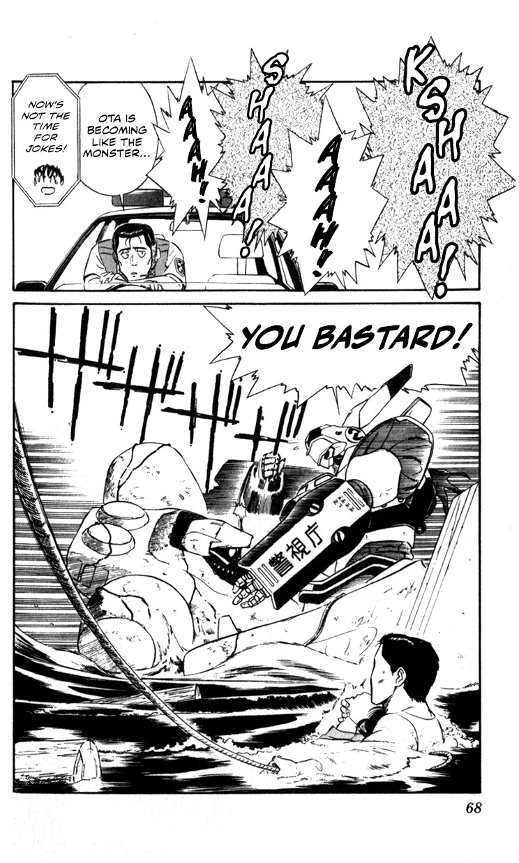 Kidou Keisatsu Patlabor Chapter 9.10-4 page 67 - Vol.9 Chapter 10.04: Strike Back <Part 4>