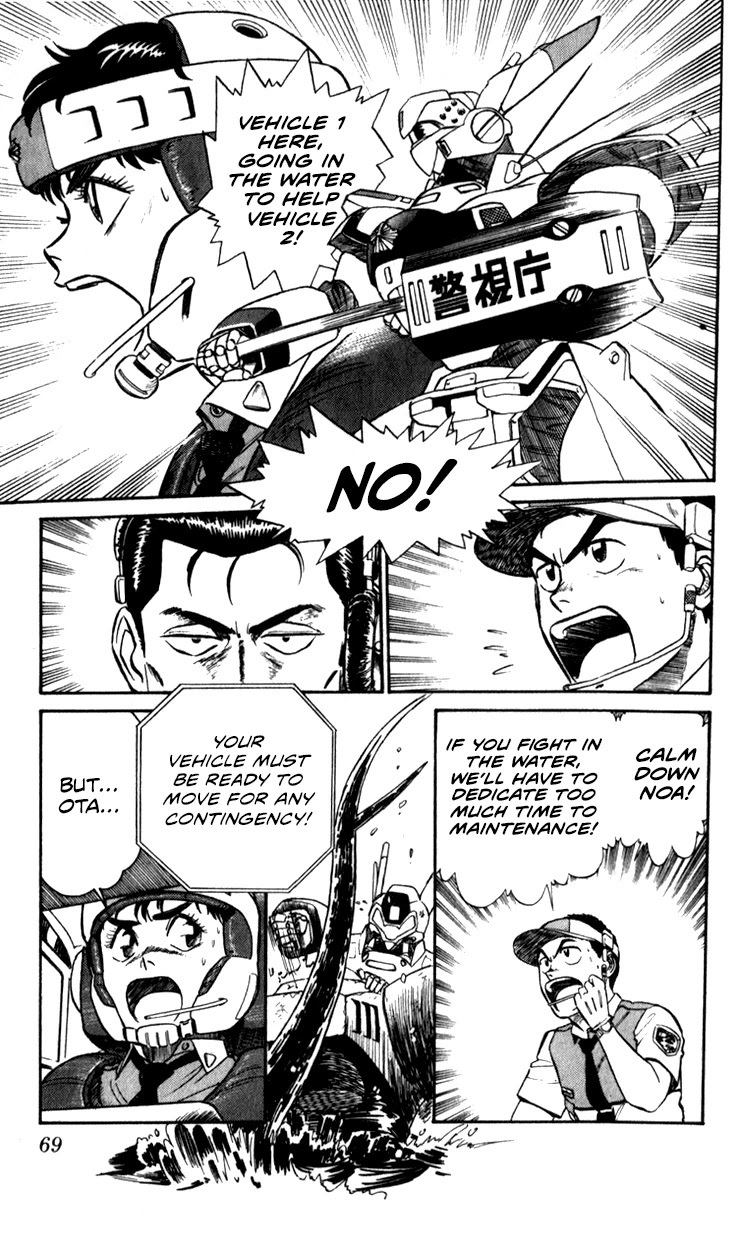 Kidou Keisatsu Patlabor Chapter 9.10-4 page 68 - Vol.9 Chapter 10.04: Strike Back <Part 4>