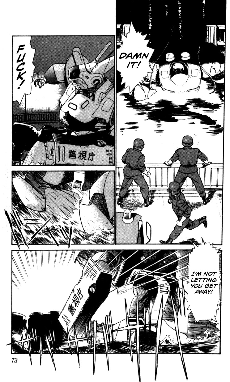 Kidou Keisatsu Patlabor Chapter 9.10-4 page 71 - Vol.9 Chapter 10.04: Strike Back <Part 4>