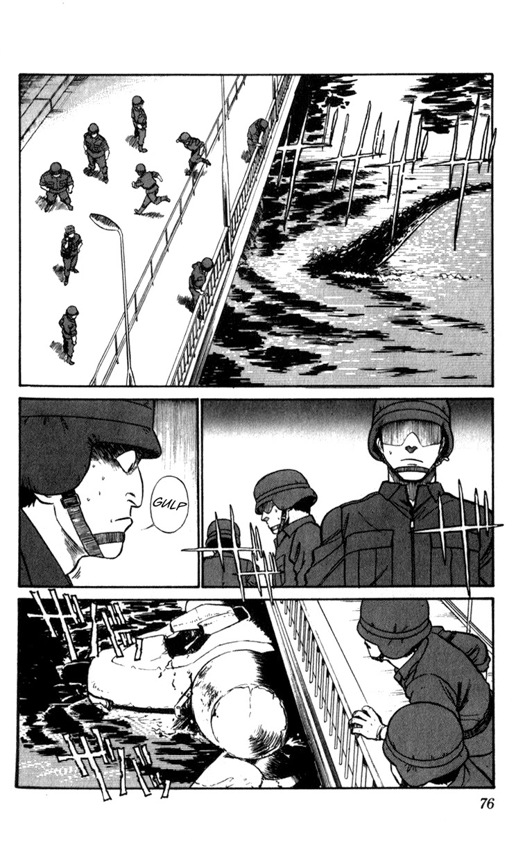 Kidou Keisatsu Patlabor Chapter 9.10-4 page 74 - Vol.9 Chapter 10.04: Strike Back <Part 4>
