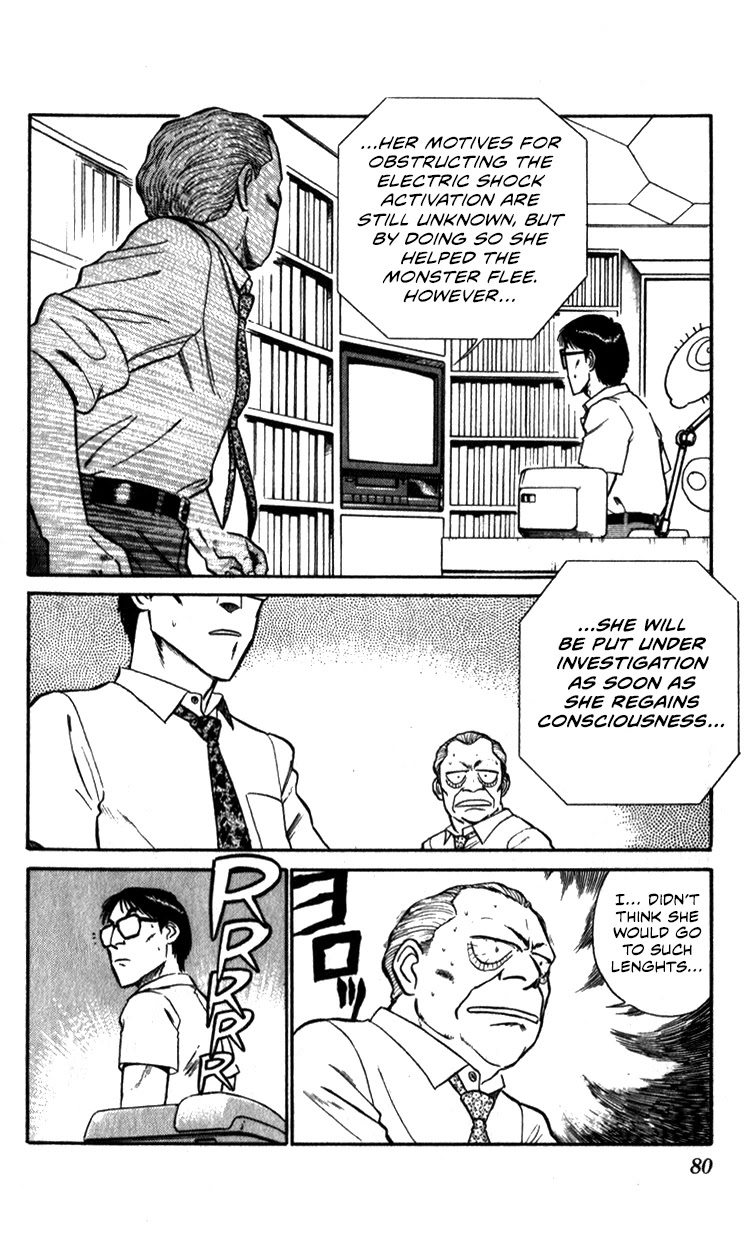 Kidou Keisatsu Patlabor Chapter 9.10-4 page 78 - Vol.9 Chapter 10.04: Strike Back <Part 4>