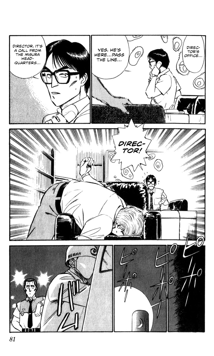 Kidou Keisatsu Patlabor Chapter 9.10-4 page 79 - Vol.9 Chapter 10.04: Strike Back <Part 4>