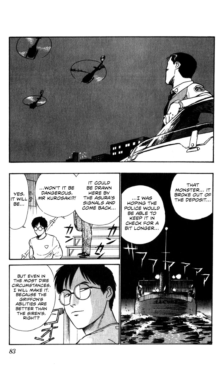 Kidou Keisatsu Patlabor Chapter 9.10-4 page 81 - Vol.9 Chapter 10.04: Strike Back <Part 4>