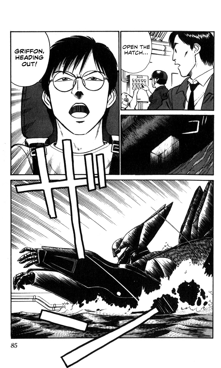 Kidou Keisatsu Patlabor Chapter 9.10-4 page 83 - Vol.9 Chapter 10.04: Strike Back <Part 4>