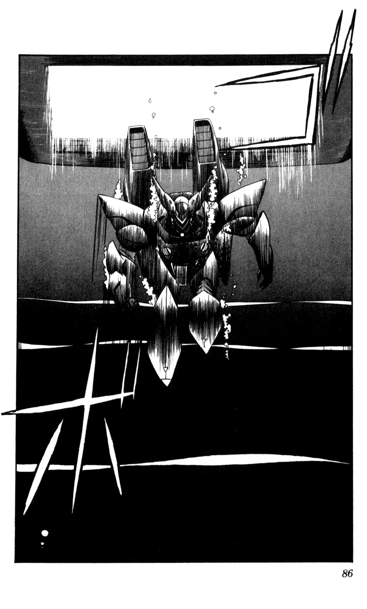 Kidou Keisatsu Patlabor Chapter 9.10-4 page 84 - Vol.9 Chapter 10.04: Strike Back <Part 4>