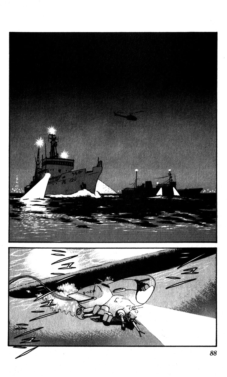 Kidou Keisatsu Patlabor Chapter 9.10-4 page 86 - Vol.9 Chapter 10.04: Strike Back <Part 4>