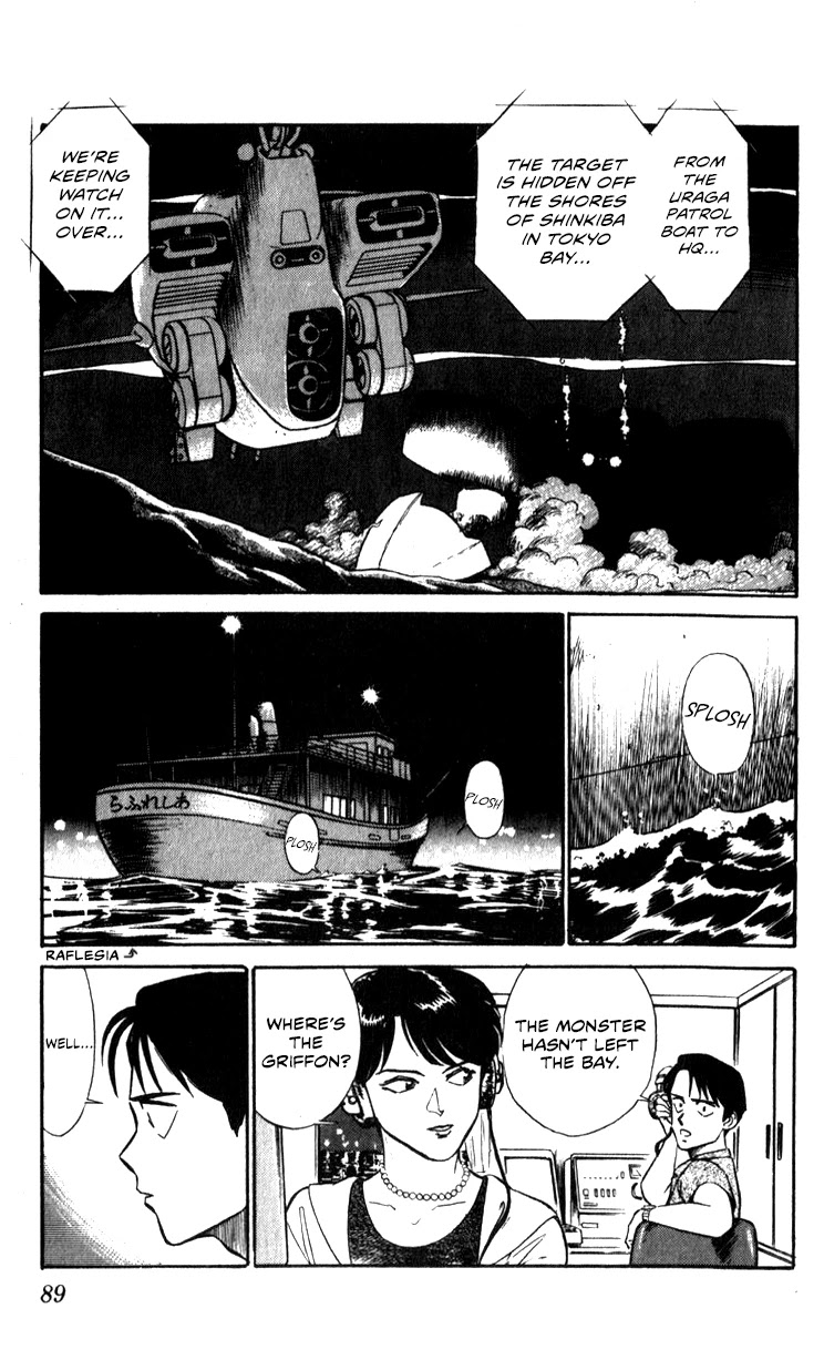 Kidou Keisatsu Patlabor Chapter 9.10-4 page 87 - Vol.9 Chapter 10.04: Strike Back <Part 4>