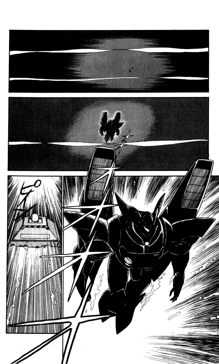 Kidou Keisatsu Patlabor Chapter 9.10-4 page 88 - Vol.9 Chapter 10.04: Strike Back <Part 4>