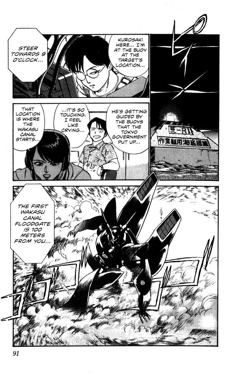 Kidou Keisatsu Patlabor Chapter 9.10-4 page 89 - Vol.9 Chapter 10.04: Strike Back <Part 4>