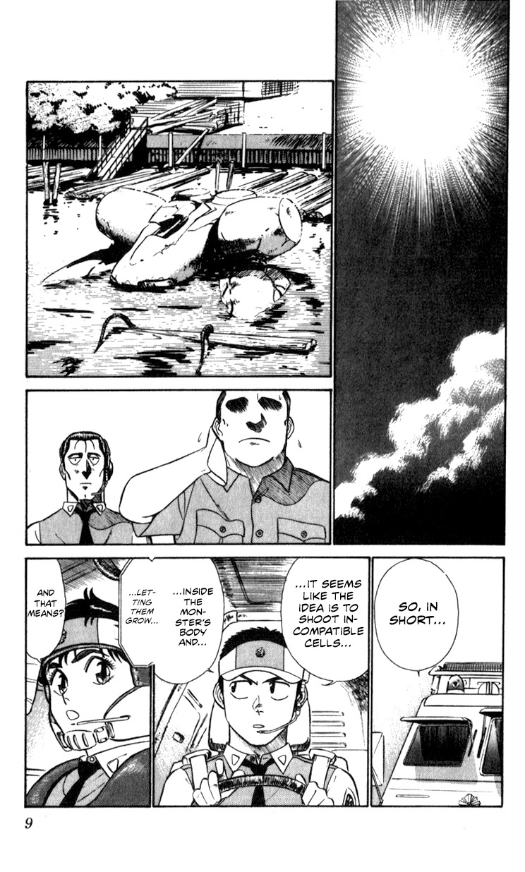 Kidou Keisatsu Patlabor Chapter 9.10-4 page 9 - Vol.9 Chapter 10.04: Strike Back <Part 4>