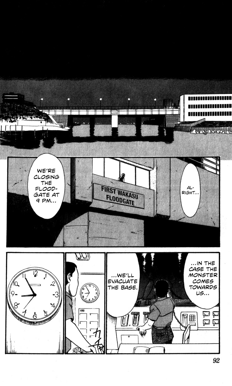 Kidou Keisatsu Patlabor Chapter 9.10-4 page 90 - Vol.9 Chapter 10.04: Strike Back <Part 4>