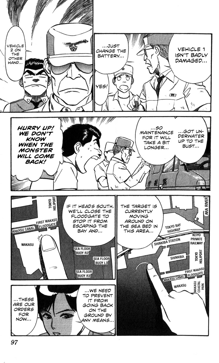 Kidou Keisatsu Patlabor Chapter 9.10-4 page 95 - Vol.9 Chapter 10.04: Strike Back <Part 4>