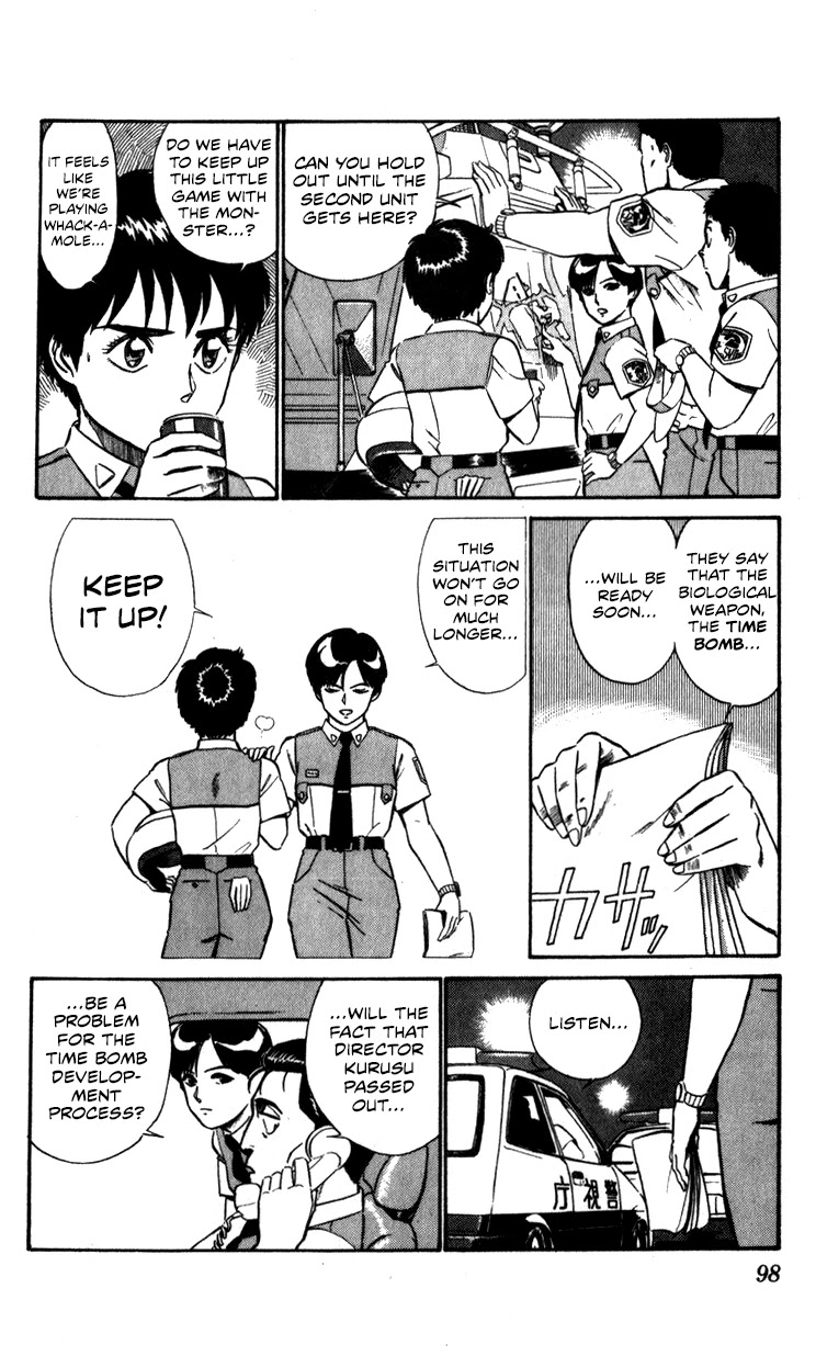 Kidou Keisatsu Patlabor Chapter 9.10-4 page 96 - Vol.9 Chapter 10.04: Strike Back <Part 4>