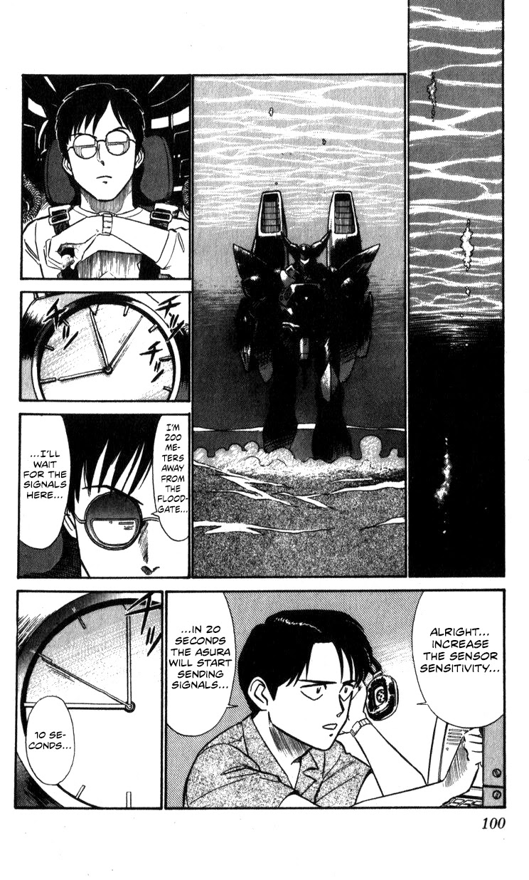 Kidou Keisatsu Patlabor Chapter 9.10-4 page 98 - Vol.9 Chapter 10.04: Strike Back <Part 4>