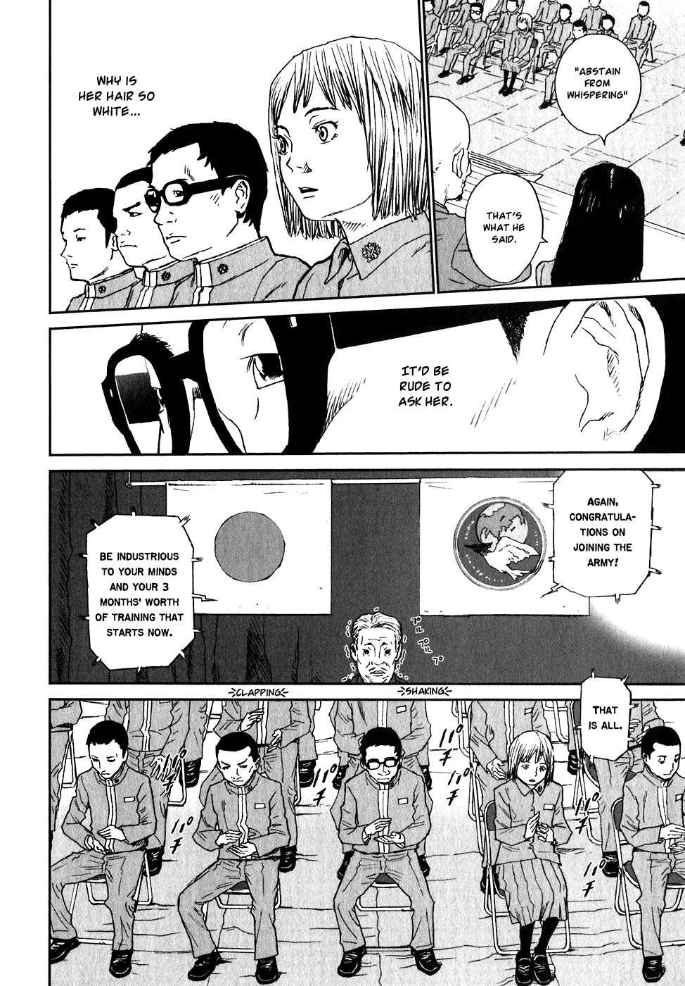 Kidou Ryodan Hachifukujin Chapter 1 page 13 - Chapter 1: Don't Break the Prescribed