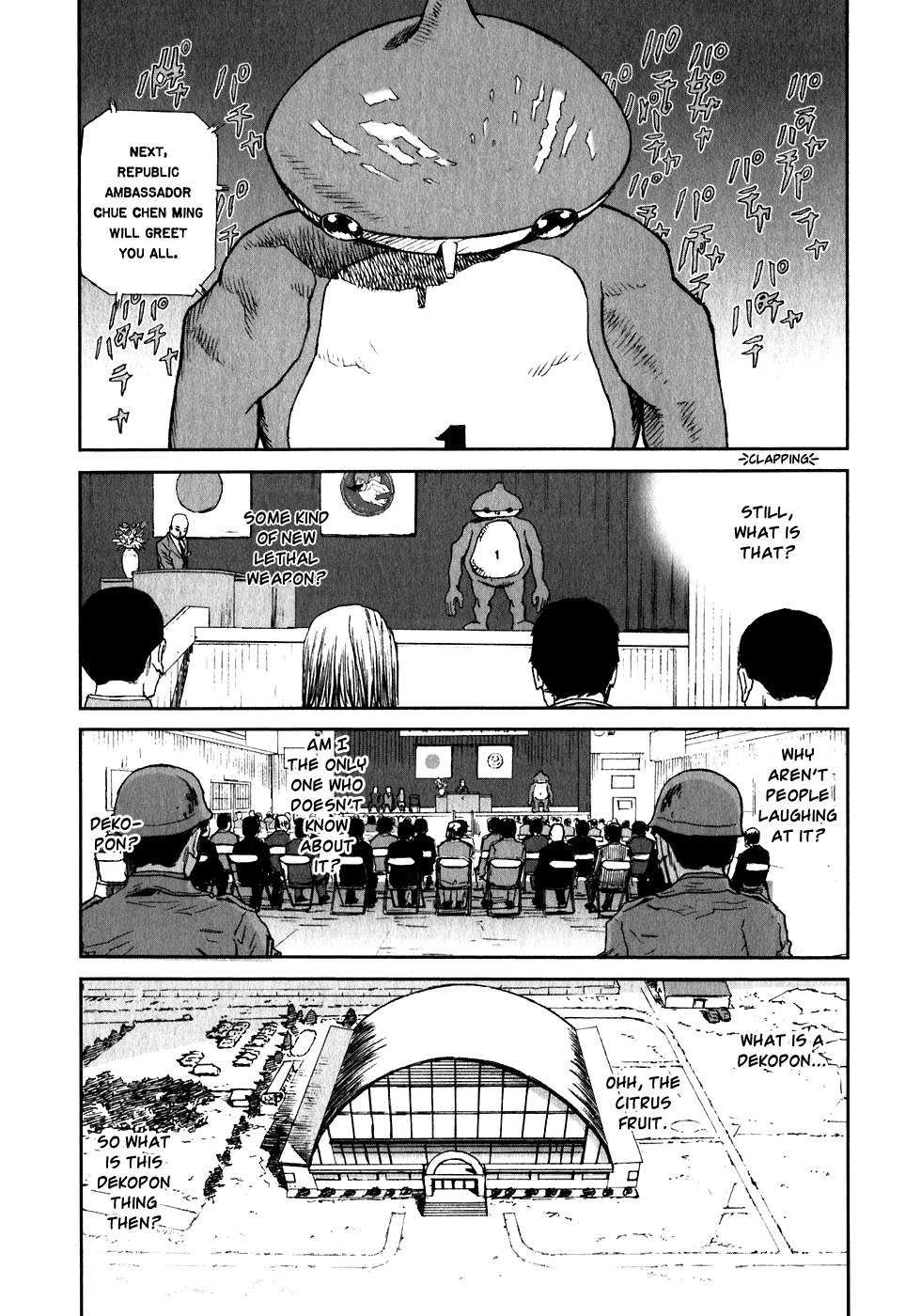 Kidou Ryodan Hachifukujin Chapter 1 page 14 - Chapter 1: Don't Break the Prescribed