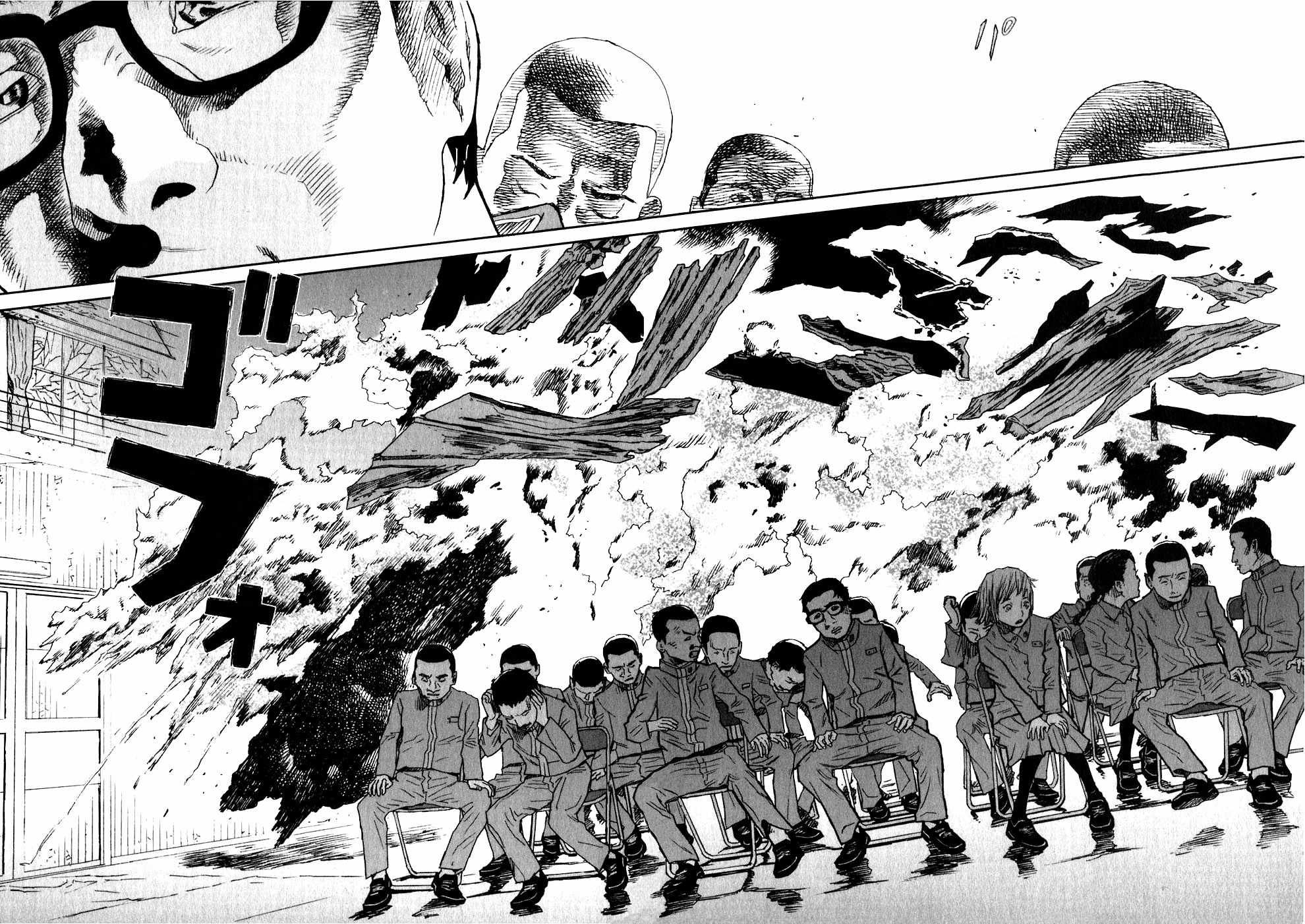 Kidou Ryodan Hachifukujin Chapter 1 page 16 - Chapter 1: Don't Break the Prescribed