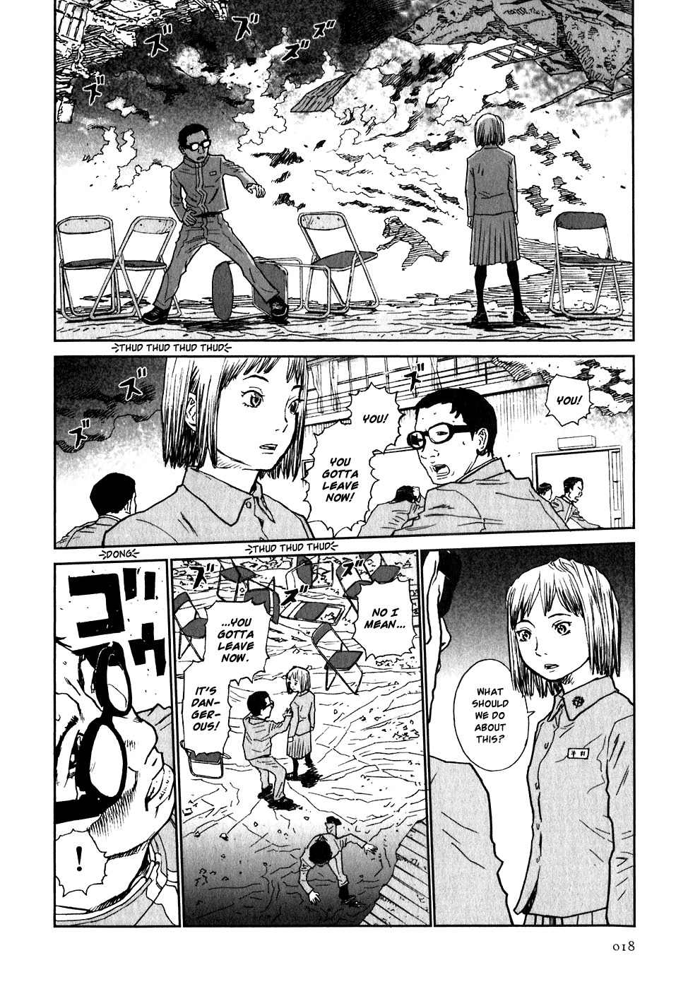Kidou Ryodan Hachifukujin Chapter 1 page 19 - Chapter 1: Don't Break the Prescribed
