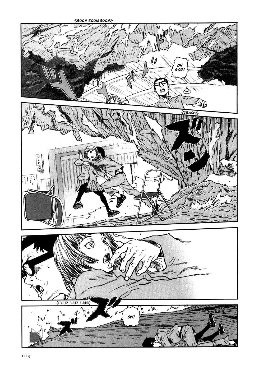Kidou Ryodan Hachifukujin Chapter 1 page 20 - Chapter 1: Don't Break the Prescribed