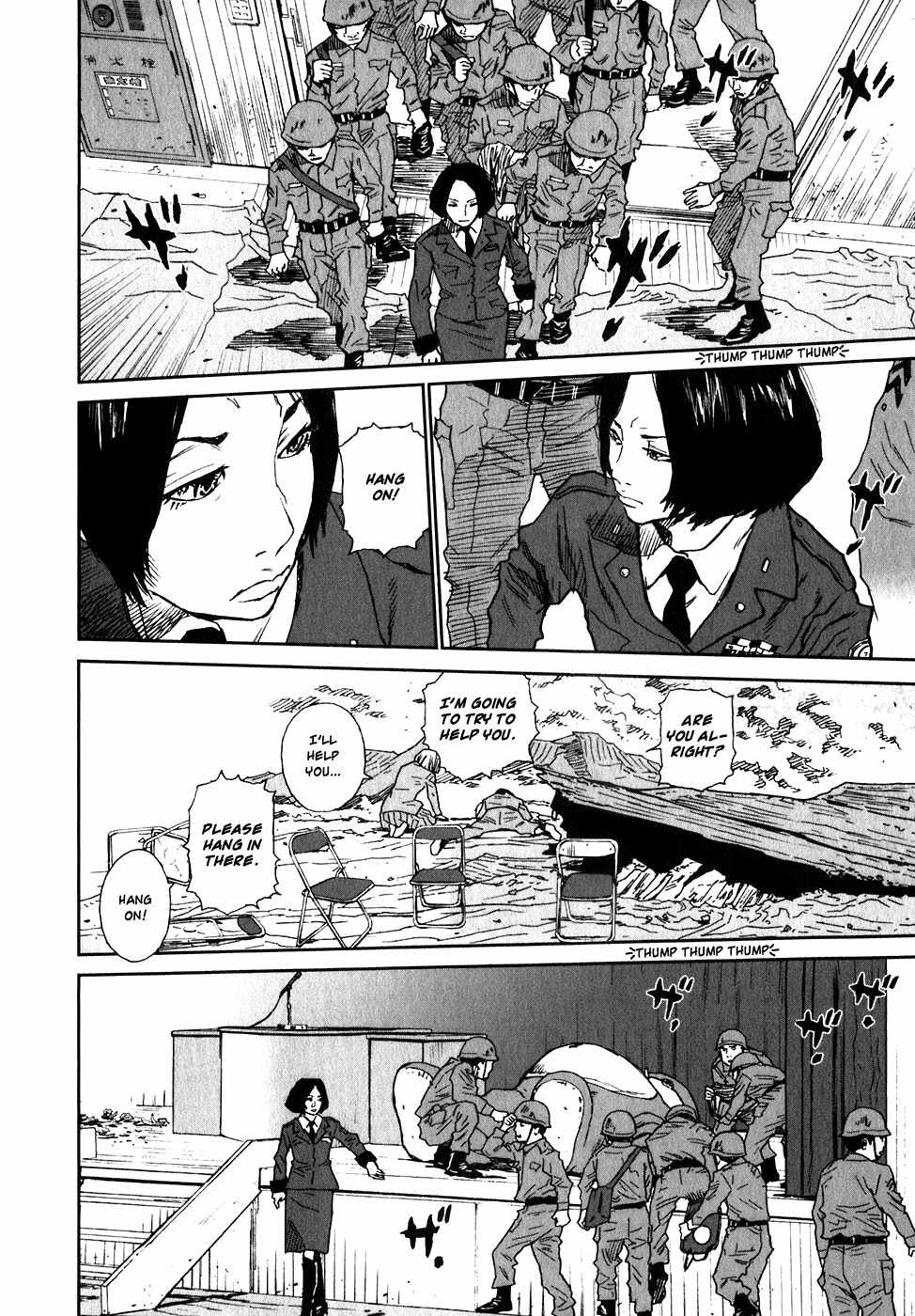Kidou Ryodan Hachifukujin Chapter 1 page 23 - Chapter 1: Don't Break the Prescribed